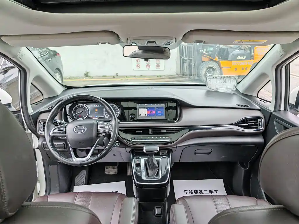 GAC Motor Trumpchi M6 2020 — фото 4