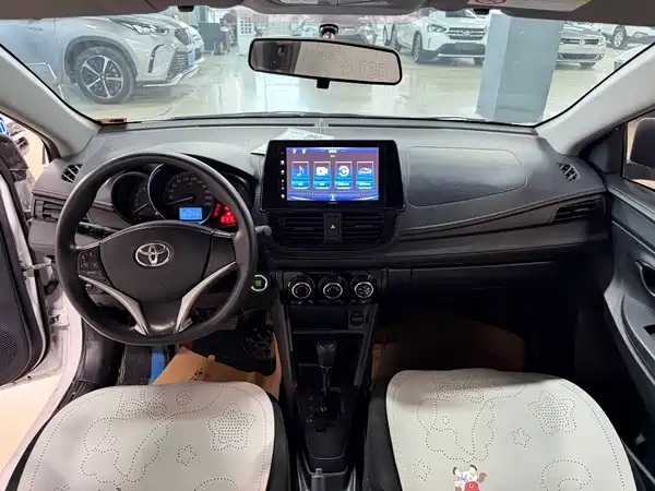 Toyota Vios 2023