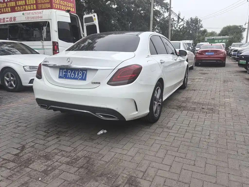 Mercedes-Benz C-Class 2020