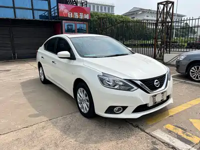 Nissan Sylphy 2023