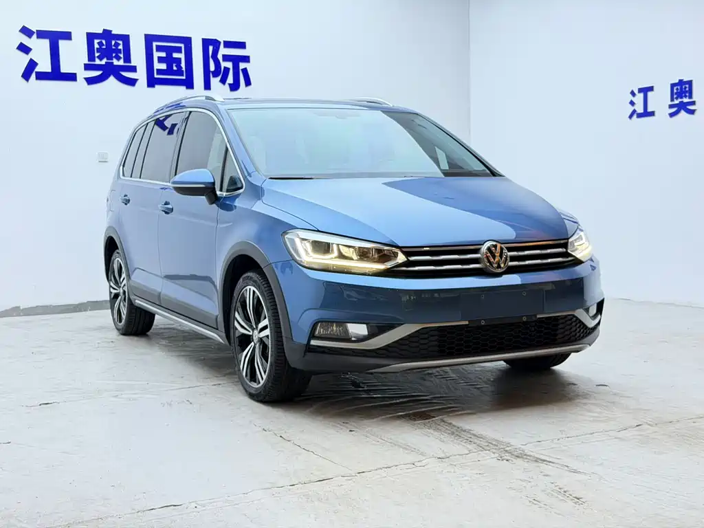 Volkswagen Touran 2021