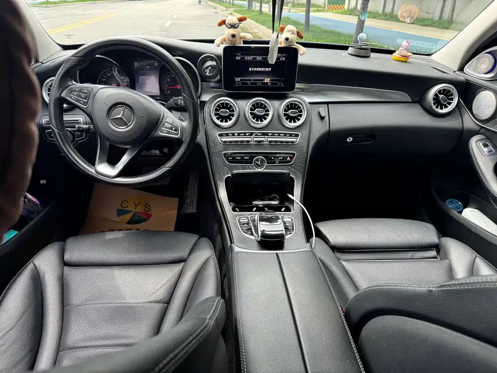 Mercedes-Benz C-Class 2016 — фото 6
