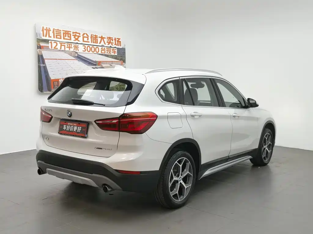 BMW X1 2019