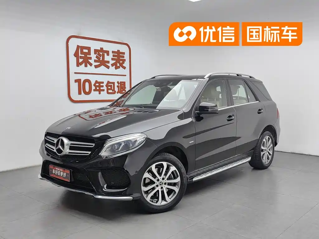 Mercedes-Benz GLE 2018