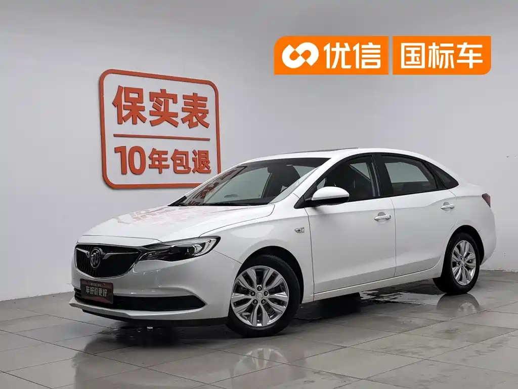 Buick Excelle 2021