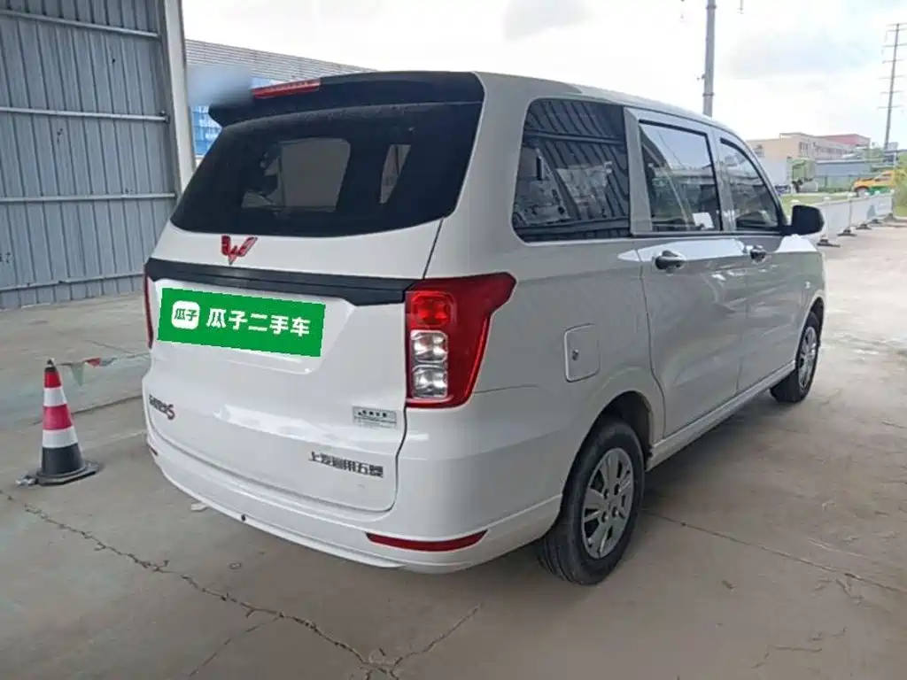 Wuling Hongguang 2024
