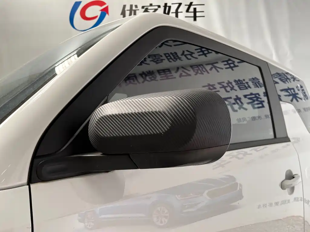 Geely Galaxy Panda 2025