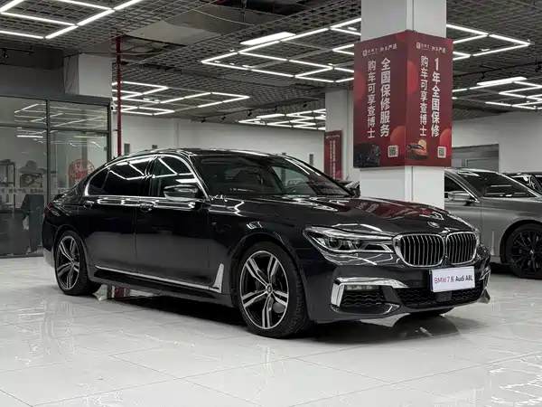 BMW 7 Series 2016