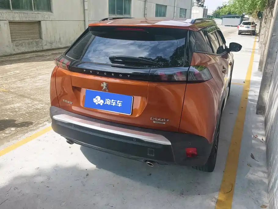 Peugeot 2008 2020