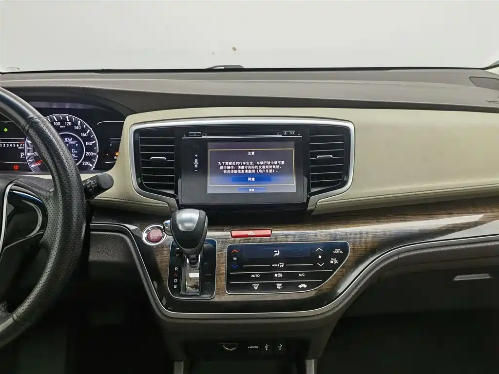 Honda Odyssey 2018 — фото 12