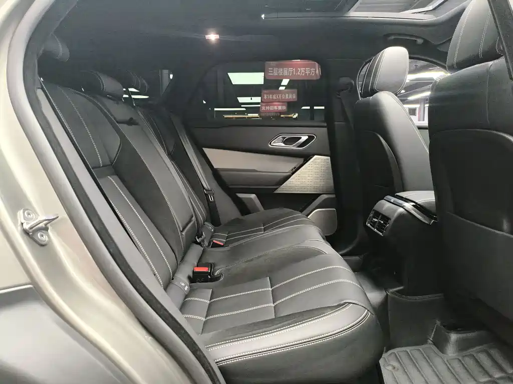 Land Rover Range Rover Velar 2019 — фото 6