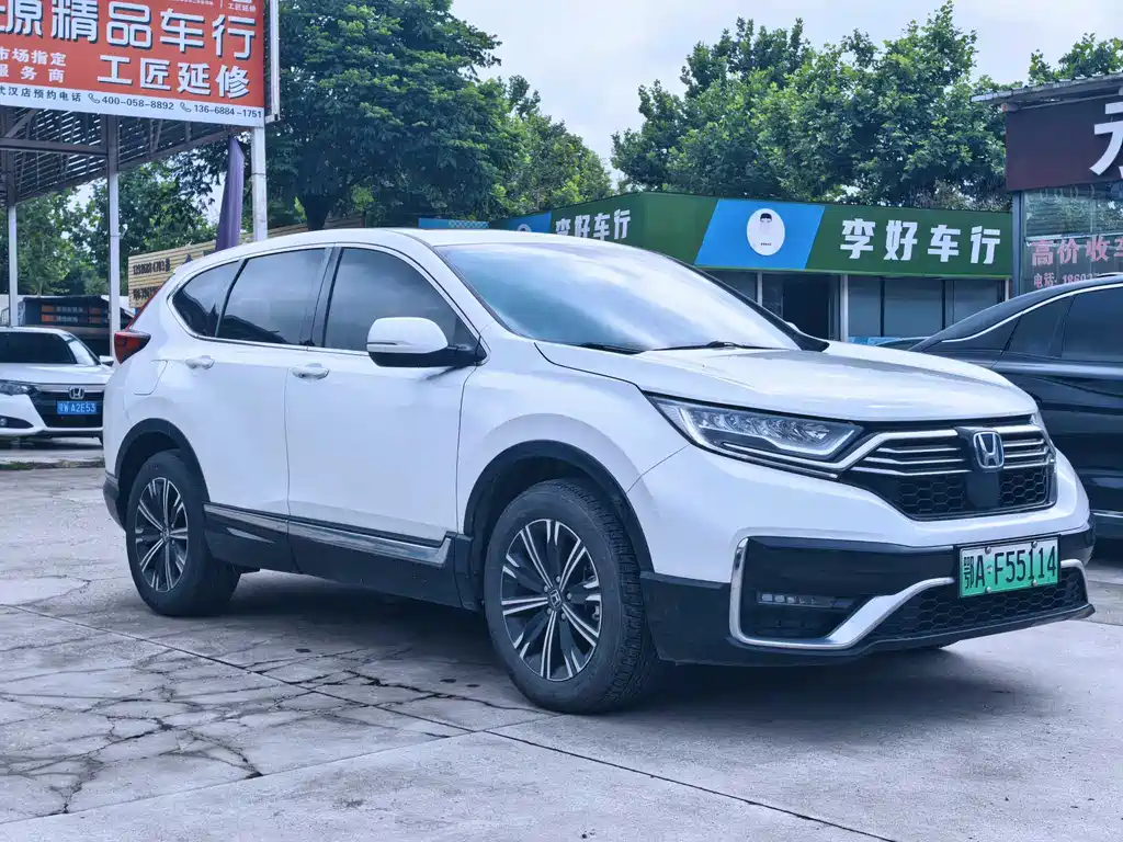 Honda CR-V PHEV 2022