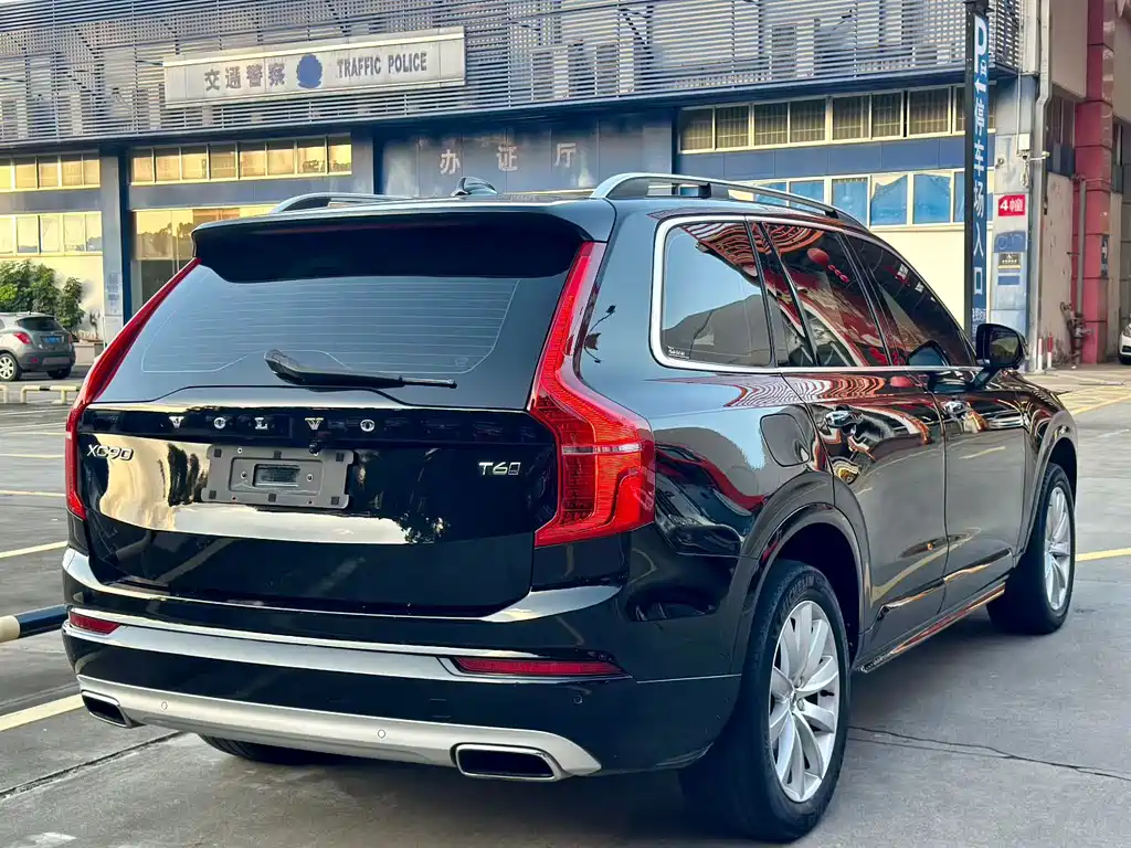 Volvo XC90 2017