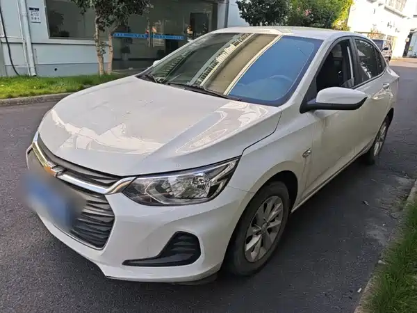 Chevrolet Cavalier 2022