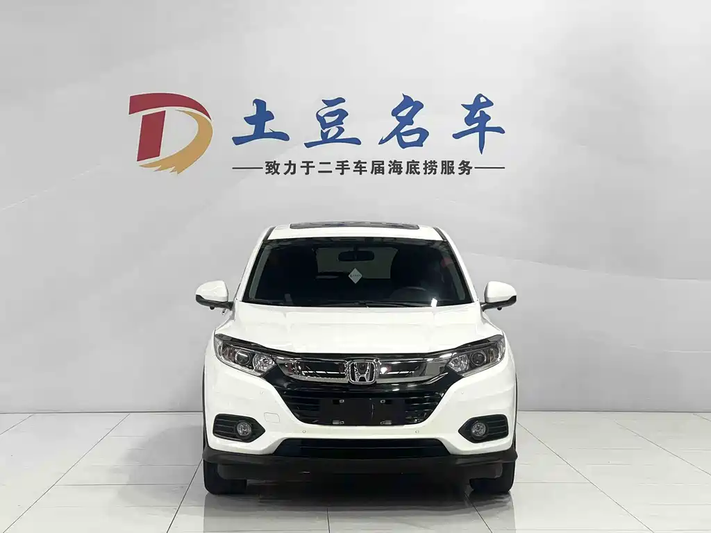 Honda Vezel 2022 — фото 2