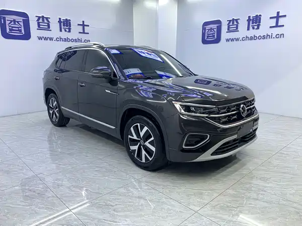 Volkswagen Tayron 2023