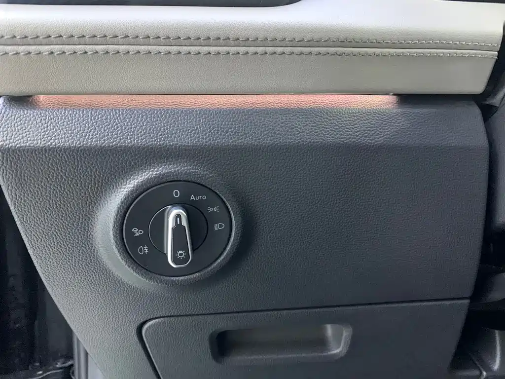 Volkswagen Tanyue 2023