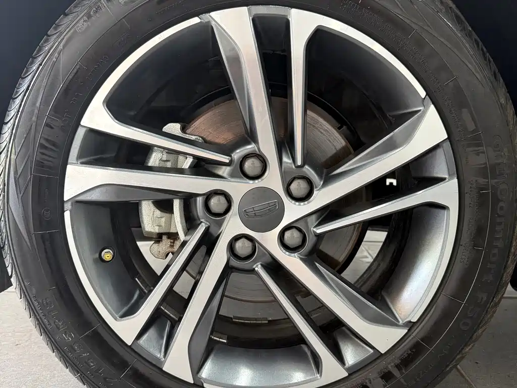 Geely Binyue 2022