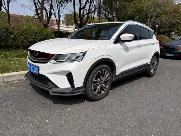 Geely Binyue 2020