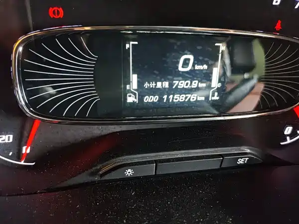 Baojun 510 2017