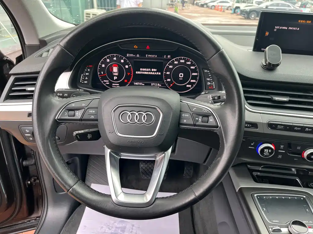 Audi Q7 2017 — фото 19