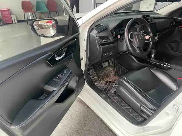 Honda Crider 2021