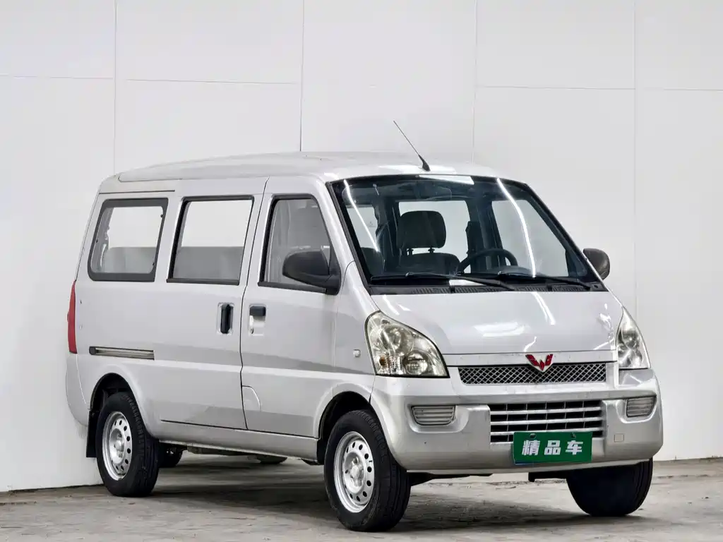 Wuling Rongguang 2013