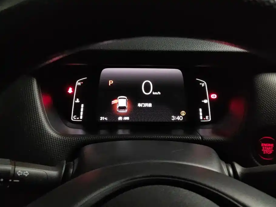 Honda Fit 2023 — фото 14