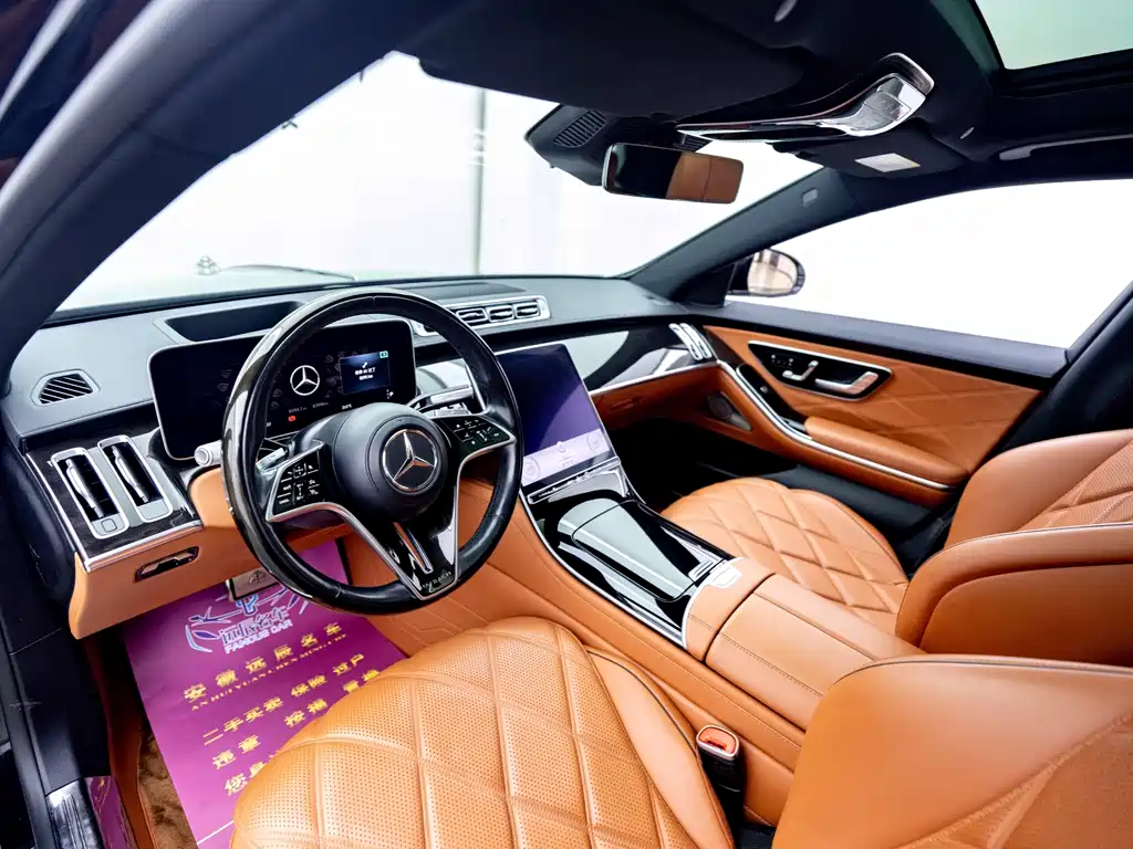 Mercedes-Benz S-Class 2021