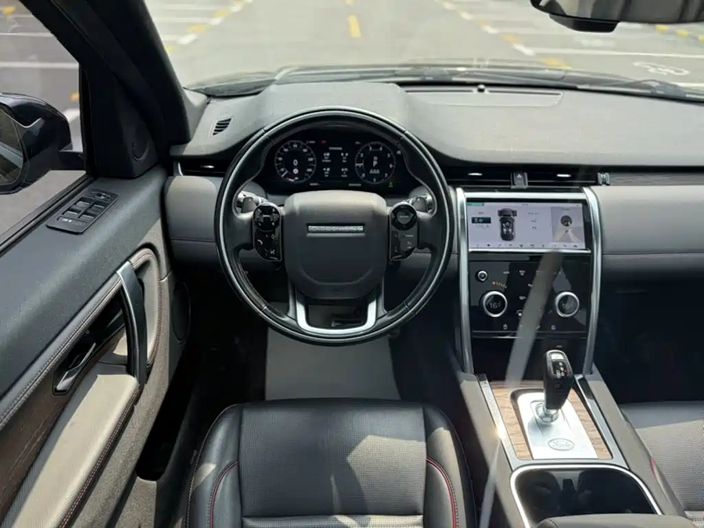Land Rover Discovery Sport 2020 — фото 3