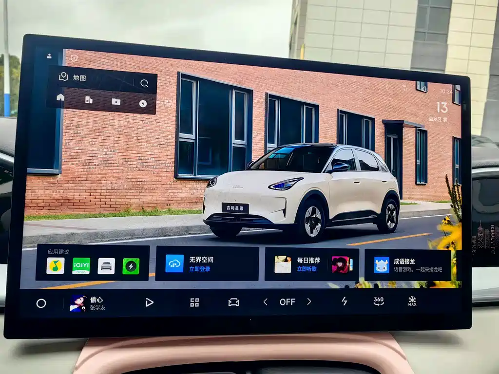 Geely Galaxy Starwish 2024 — фото 12