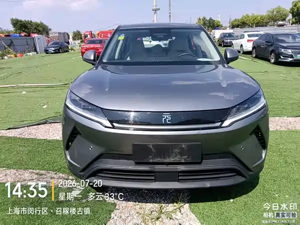 BYD Yuan UP 2025