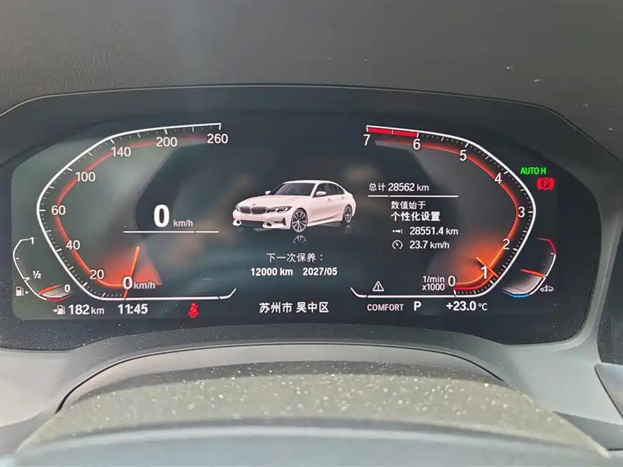 BMW 3 Series 2019 — фото 14