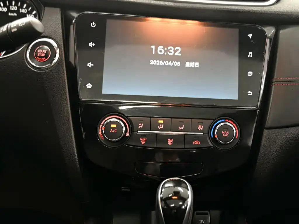 Nissan Qashqai 2020 — фото 17
