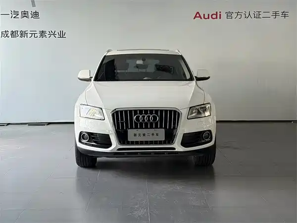 Audi Q5 2014