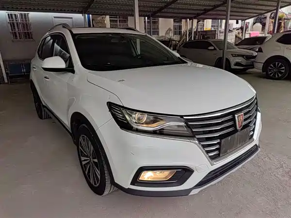Roewe RX5 2020