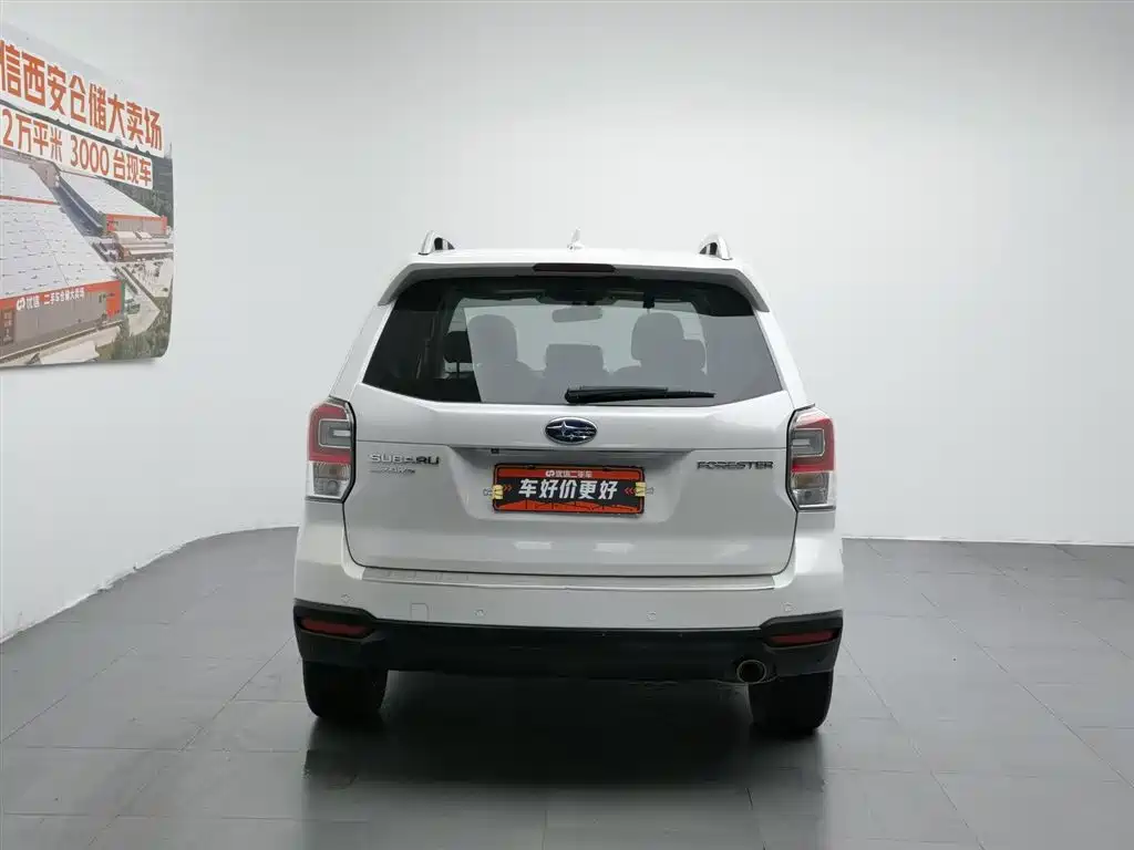 Subaru Forester 2016