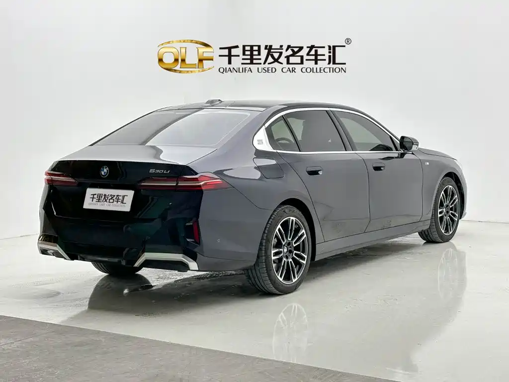 BMW 5 Series 2025