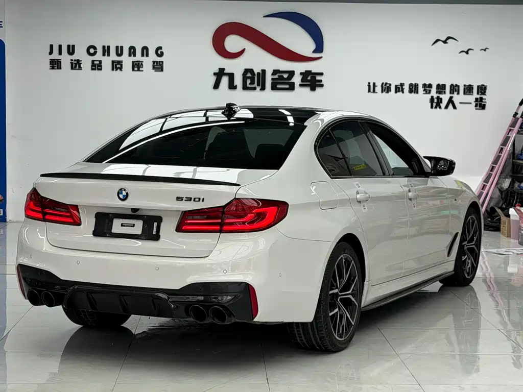 BMW 5 Series 2020 — фото 15
