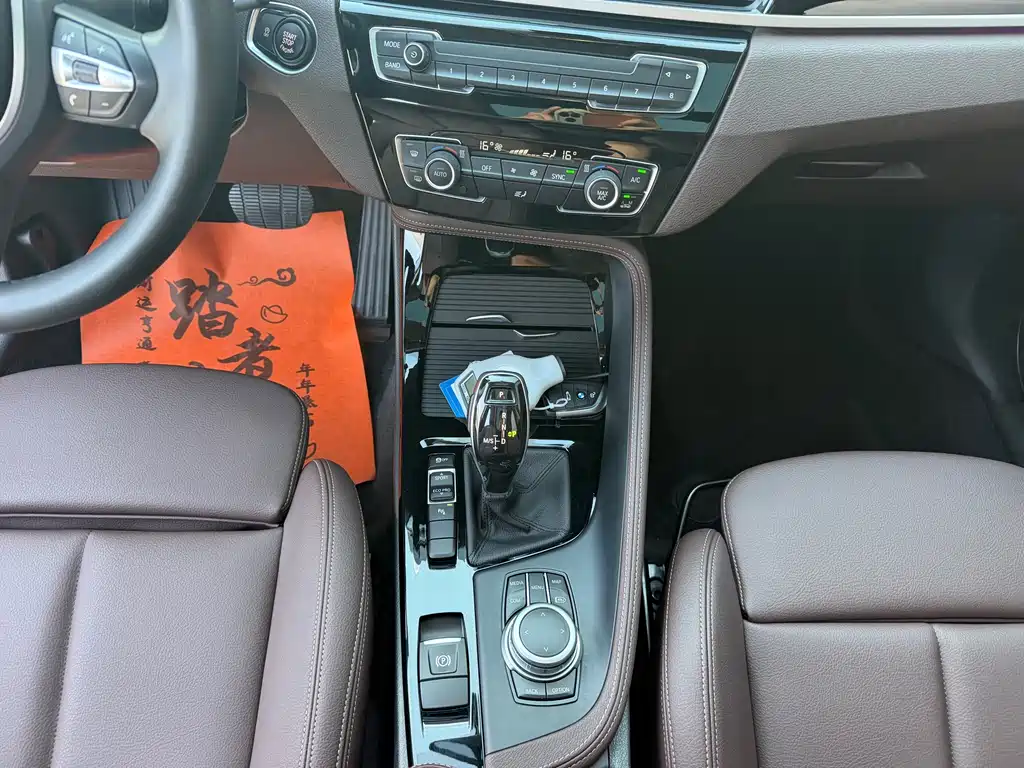 BMW X1 2022 — фото 12