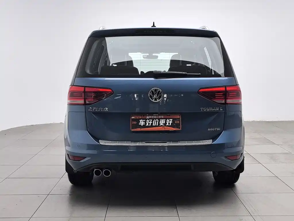 Volkswagen Touran 2018