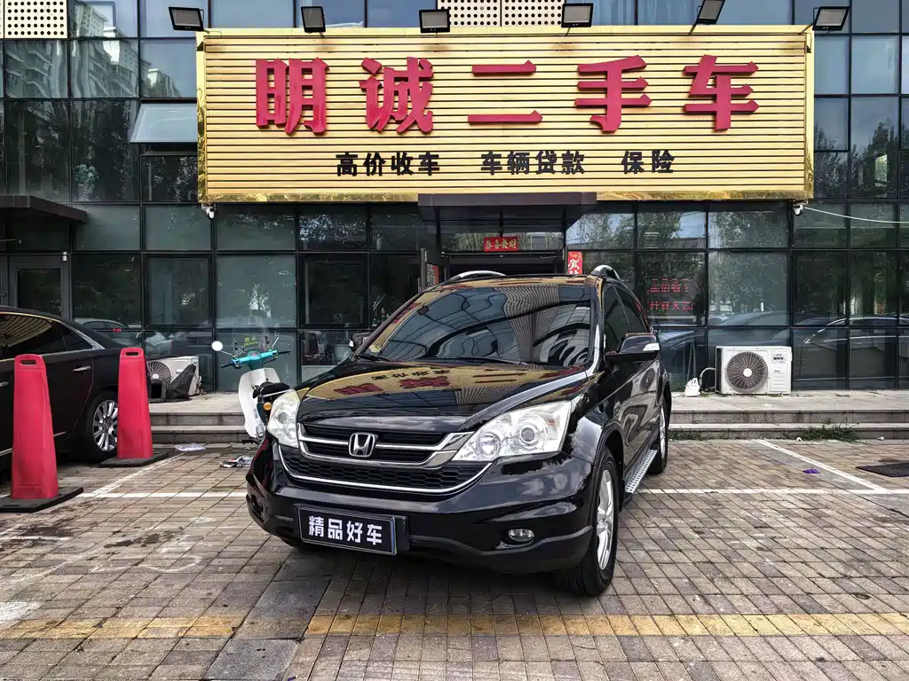 Honda CR-V 2010
