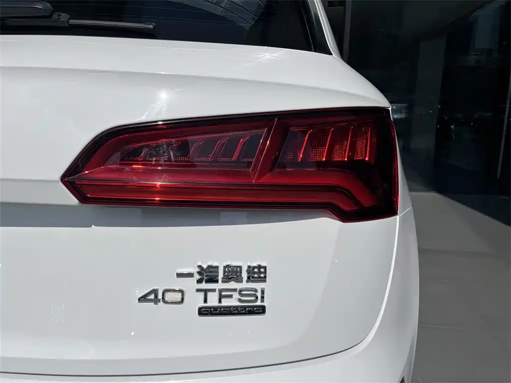 Audi Q5L 2020 — фото 13