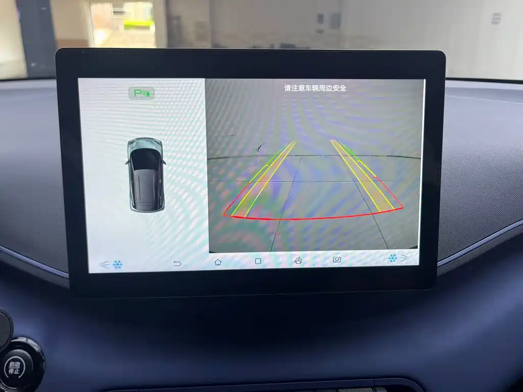 BYD Seagull 2023