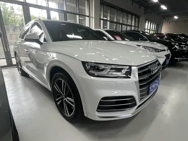Audi Q5L 2020