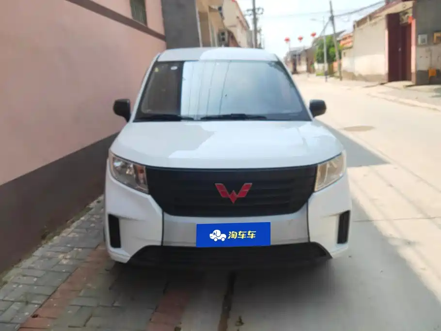 Wuling Zhengcheng 2022