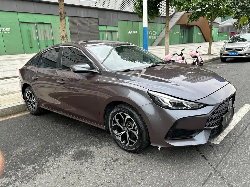 MG 5 2022