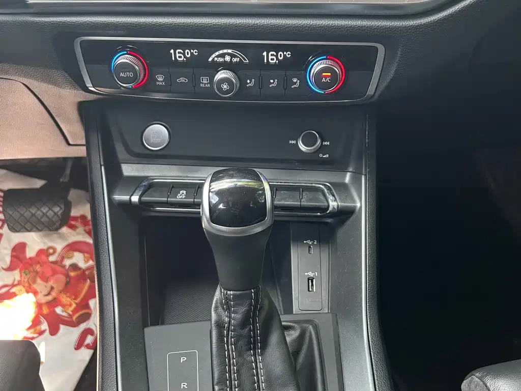 Audi Q3 Sportback 2020