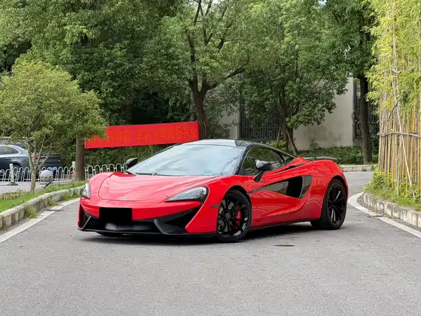 McLaren 540C 2018