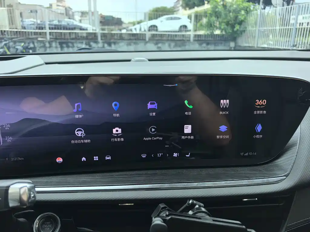 Buick Envision Plus 2024 — фото 17